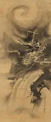 Kanō Tanshin, A hanging scroll by Kano Tanshin (1653-1718), A hanging scroll by Kano Tanshin (1653-1718) depicting a dragon in clouds. Ink on silk. Signed Hôgen Tanshin gyônen rokujûroku sai hitsu (dated 1718) and sealed Chûshû. Damaged