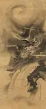 Kanō Tanshin, A hanging scroll by Kano Tanshin (1653-1718), A hanging scroll by Kano Tanshin (1653-1718) depicting a dragon in clouds. Ink on silk. Signed Hôgen Tanshin gyônen rokujûroku sai hitsu (dated 1718) and sealed Chûshû. Damaged