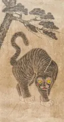 Anonymous. Korea. Early 20th century by and Anonymous, A Korean painting depicting a Tiger under a pine tree. Ink and colours on paper. Early 20th century, sold Jun 2014