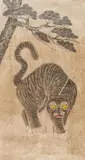 and Anonymous, Anonymous. Korea. Early 20th century, A Korean painting depicting a Tiger under a pine tree. Ink and colours on paper. Early 20th century