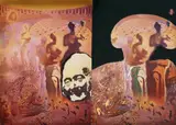 Salvador Dalí, Étude pour "Le Toréador hallucinogène" (Variation autour du tableau "Toreádor Hallucinogène", avec tête de Voltaire du tableau "Marché d'Esclaves avec Apparition du Buste Invisible de Voltaire"), Circa 1970, Acrylic paint, India ink, photo-collage and découpage on firm card, slightly irregularly cut