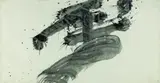 Inoue Yūichi, shoku (to belong to...), 1966, India ink on paper mounted on paper