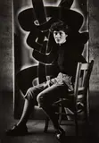 Otto Steinert, Monika