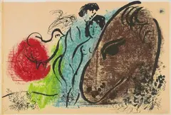 Marc Chagall, Cheval brun, 1952, Colour lithograph