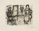 Marc Chagall, Petit atelier, 1975, Colour lithograph