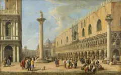 Luca Carlevarijs, VIEW OF VENICE WITH THE PIAZZETTA DI SAN MARCO AND PALAZZO DUCALE, Oil on canvas (relined)