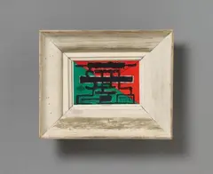 Man Ray, Effacement, Gouache and India ink on printed paper, glued on card by the artist