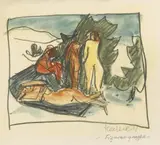 Badende. Verso: Sich bückende Figur by Erich Heckel, Watercolour and black lead on smooth drawing paper, sold Dec 2012