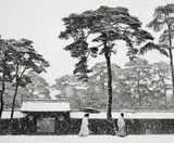 Werner Bischof, In the court of the Meiji Temple, Tokyo, Japan, Posthumous gelatin silver print, printed