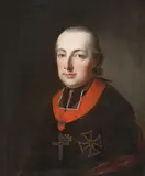 PORTRAIT OF THE ELECTOR MAXIMILIAN FRANZ OF COLOGNE by German School, first half of the 18th century, Oil on canvas, sold Sep 2012