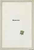 Ilya Kabakov, Vorwort (Preface)