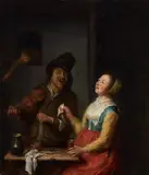 Philips Koninck, A COUPLE MAKING MUSIC, Oil on canvas on wood