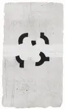 Eduardo Chillida, Argi III