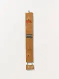 Robert Filliou, Yes (Seeing plus on all sides), Wall object: pencil, collaged with fabric and paper, on 2 wooden elements