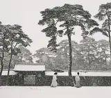 Werner Bischof, In the court of the Meiji Temple, Tokyo, Japan, Posthumous gelatin silver print, printed
