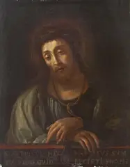 Netherlandish School, second half 16th century, ECCE HOMO, Oil on panel