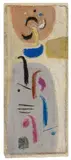 Max Ackermann, Ohne Titel - Überbrückungskomposition (Untitled - Bridging Composition), Pastel on fine paper