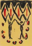 Ernst Ludwig Kirchner, Tanzpaar (Dancing Couple)