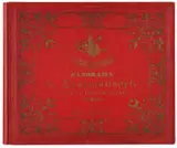 Pascal Sebah, PANORAMA DE CONSTANTINOPLE PRIS DE LA TOUR DE GALATA, Panorama containing 10 albumen prints. The prints in varying sizes from