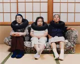 Tatsumi Orimoto, UNTITLED (FROM THE SERIES: TIRE TUBE COMMUNICATION: MAMA AND NEIGHBOURS), Chromogenic print on Kodak-Professional paper