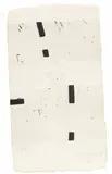 Eduardo Chillida, Argi I