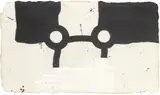 Eduardo Chillida, Zabaldu