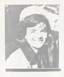 Andy Warhol, Jacqueline Kennedy I (Jackie I)