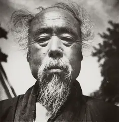 Hedda Morrison, DAOIST PRIEST, BAIYUNGUAN, BEIJING, Vintage gelatin silver print on Agfa-Brovira paper