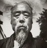 Hedda Morrison, DAOIST PRIEST, BAIYUNGUAN, BEIJING, Vintage gelatin silver print on Agfa-Brovira paper