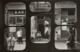 Marc Riboud, BEIJING ANTIC SHOP WINDOW
