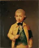 German School 18th century, PORTRAIT OF A BOY