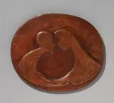 Zueinander II (Towards each other) by Ewald Mataré, Bronze relief, sold May 2009