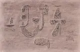 Willi Baumeister, Archaic Figures, Charcoal drawing, with rubbed composition, on pink laid paper (round watermark)