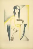 Natalia Goncharova, Female Torso (Figurine)
