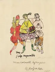 Else Lasker-Schüler, Prinz Jussufs Morgenmusik (Prince Jussuf's Morning Music), Lithograph, coloured with crayons, on imitation Japan paper
