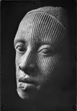 Herbert List, AFRICAN MASK (NIGERA)