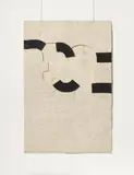 Eduardo Chillida, Gravitación, China ink on fibrous, coarse-textured Japanese paper (Amate paper)