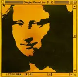 George Pusenkoff, Mona Lisa (Orange-Yellow), Acrylic and glossy paint on canvas