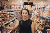 Wolfgang Tillmans, JOY RAY