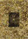 Obelisk (Hieroglyphen) by Sigmar Polke, 1973, Farbige Offsetlithographie auf handgefertigtem marmorierten Buntpapier, offered May 2008