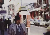 Chinatown I by Sigmar Polke, 1974, Postkarte: farbige Offsetlithographie auf Karton., offered May 2008
