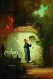 Willy Moralt, DER PFEIFENRAUCHER., Signiert unten rechts: Willy Moralt Mchn. Öl auf Karton