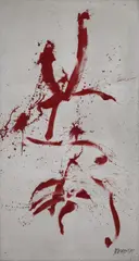 Markus Prachensky, ROUGE SUR GRIS, Lack auf Leinwand