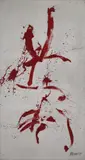 Markus Prachensky, ROUGE SUR GRIS