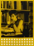 Rosemarie Trockel, OHNE TITEL (BIBLIOTHEK BABYLON)