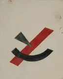 Komposition by Nadeschda Andrejewna Udalzowa, 1916, Gouache on firm hand-made wove paper, sold Nov 2007