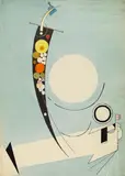 Rudolf Bauer, Ohne Titel