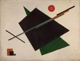 Anna-Chaja Abelevna Kagan, Suprematistische Komposition, Öl auf Leinwand