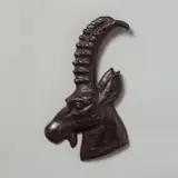 Steinbock by Ewald Mataré, Bronzerelief, sold Jun 2007