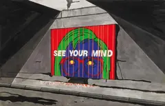 G. Levine, See your mind, Gouache über Bleistiftvorzeichnung auf schwerem Arches-Velin